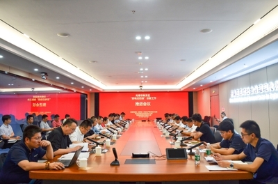 新吳區(qū)成功召開“新電安防保”推進(jìn)工作會議，強(qiáng)化風(fēng)險(xiǎn)管理咨詢服務(wù)